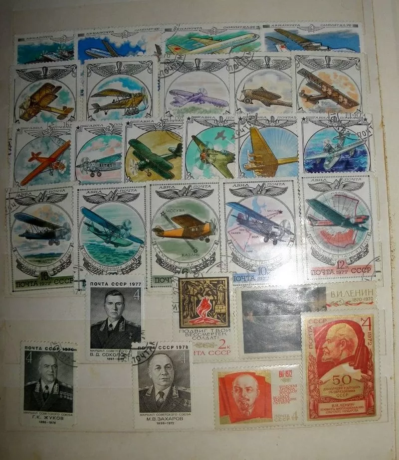 Коллекционные марки СССР 4