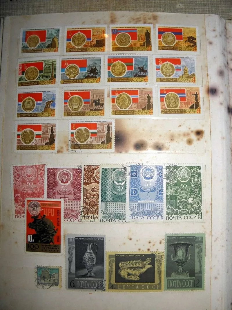 Коллекционные марки СССР 10